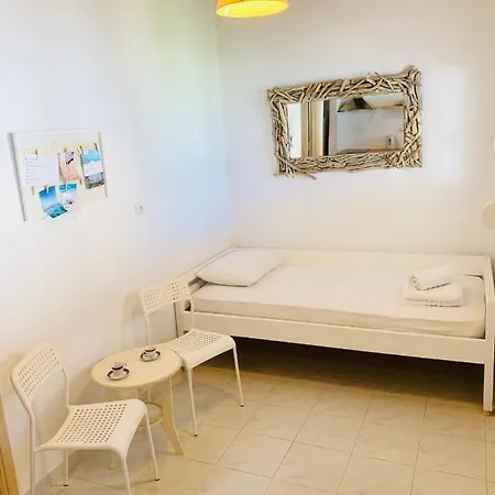 Aparthotel Seaside Petalídhion